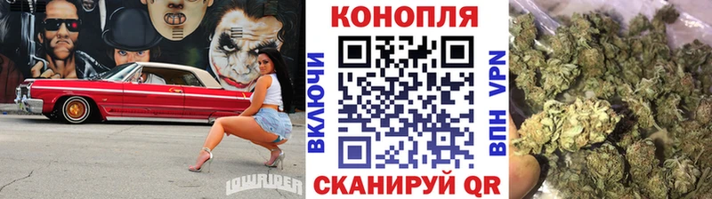 Где продают наркотики Бологое Кокаин  Alpha PVP  Канабис  ГАШИШ 