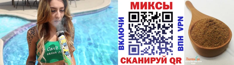 БУТИРАТ оксана  где найти наркотики  Бологое 