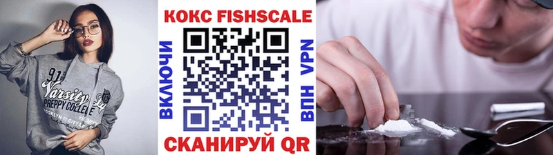 КОКАИН Боливия Бологое