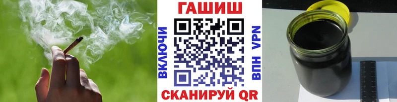 KRAKEN рабочий сайт  Бологое  Гашиш хэш 