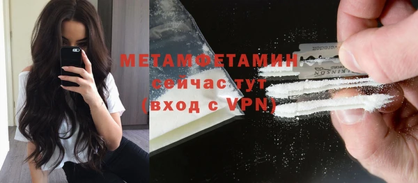 амф Аркадак
