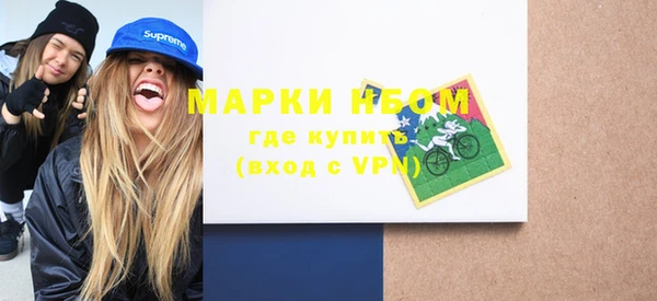 марихуана Алзамай