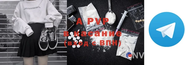 амф Аркадак