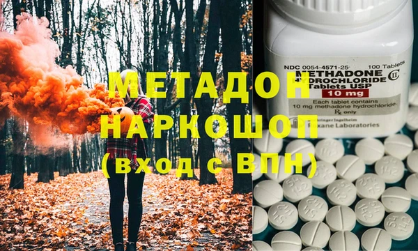 амф Аркадак