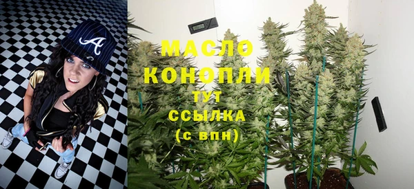 apvp Россошь