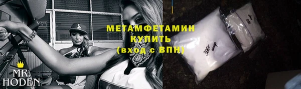 героин Арсеньев
