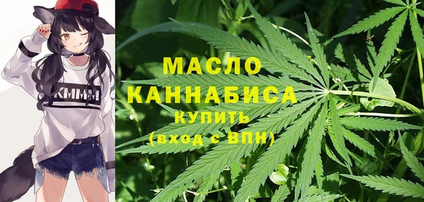 метамфетамин Ростов