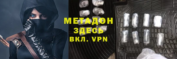 спайс Алексеевка