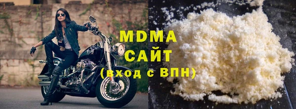 марихуана Алзамай