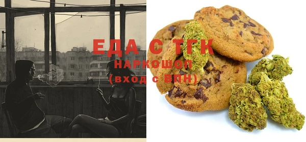 героин Арсеньев